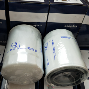 Kualitas tinggi harga pabrik grosir 2654403 <span class=keywords><strong>Perkins</strong></span> penyaring minyak - Product Image 6