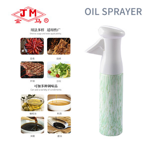 Jm Oil Sprayer 250ml Eco Friendly Plastic Lid For <b>Kitchen</b> <b>Camping</b> Outdoor Use - Product Image 5