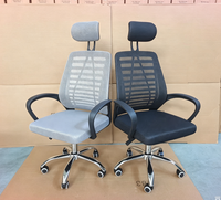 Chaise de bureau ergonomique à prix abordable, entièrement en maille, avec appui-tête réglable pour la maison