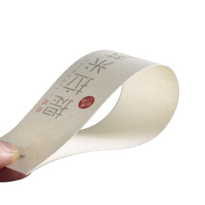 In biểu tượng tùy chỉnh giấy bao bì các tông tái chế ly tay áo gói sock thẻ bụng ban nhạc thẻ cho bánh uống - Product Image 1