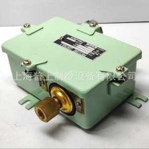 เครื่องควบคุมอุณหภูมิ Saginomia รุ่น YNS-C102WKQ 110V สำหรับอุปกรณ์ทำความเย็น - Product Image 4