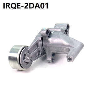 ชุดตัวปรับความตึงสายพานรถยนต์IRQE-2DA01 รุ่น 16620-75040 สำหรับโตโยต้า ผลิตจากเหล็กแบริ่ง อะไหล่ใหม่ - Product Image 3