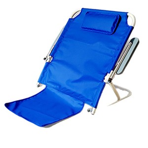 Backrest Chair With Armrests And Foot Rest High Carbon Steel <b>Frame</b> For Elderly And Bedridden Patients - Product Image 3
