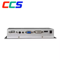 Monitor LCD de pantalla táctil industrial de 12 pulgadas