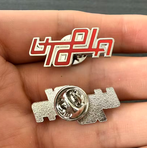 En gros, Pins musicaux en métal, Pins de revers sur le thème de l'album de musique Travis, Accessoires de badges de collection pour les fans de <span class=keywords><strong>Scott</strong></span>, En stock - Product Image 2