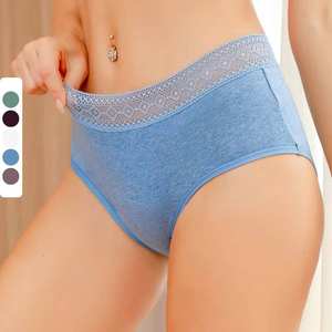 Venta al por mayor de fábrica: Bragas menstruales lavables de 4 capas para hombre, tipo culotte. - Product Image 6