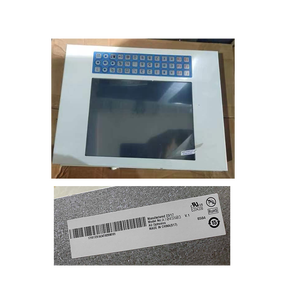 AS52-2S Double System Computerized Flat Fully <b>Screen</b> Set Computerized Flat <b>Touch</b> <b>Screen</b> <b>Comput</b> - Product Image 1