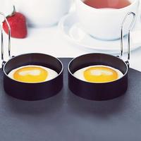 Molde de anillo de huevo de Metal ecológico portátil para cocinar en el hogar pequeño, anillos de cocina de huevos para freír, dar forma a los huevos, poner a mano