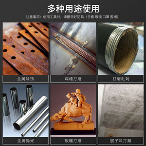 High Temperature Sintered Flap <b>Wheel</b> 60 Grit Coarse Resin Bonded <b>Grinding</b> Disc For Angle Grinder - Product Image 5