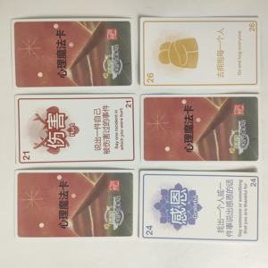 Enfant enfants cadeau éducatif précoce Alphabet anglais éducation apprentissage <span class=keywords><strong>carte</strong></span> Flash alphabétisation Cognition <span class=keywords><strong>carte</strong></span> magique psychologique - Product Image 4