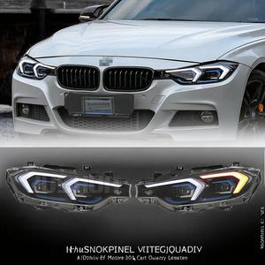 <b>Plug</b>-and-Play LED Headlamps Assembly Front Turn Signal for 3 Series M3 F30 F35 2013-2018 New Condition <b>12V</b> Auto Parts <b>12V</b> LED He - Product Image 2