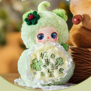 Ornamento decorazione da tavolo peluche alla moda figura regalo <span class=keywords><strong>Lila</strong></span> piccola zucca Fulu Qimeng scatola cieca di peluche - Product Image 2