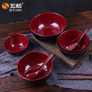 Wuhe Melamine Red And Black Bowls Imitation Porcelain Rice Bowl Commercial Breakfast Soup Bowl Home Use - Product Image 4