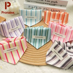 Pronaiss Baberos para mascotas de poliéster a rayas, accesorio para el cuello de perros y gatos, para las cuatro estaciones - Product Image 1
