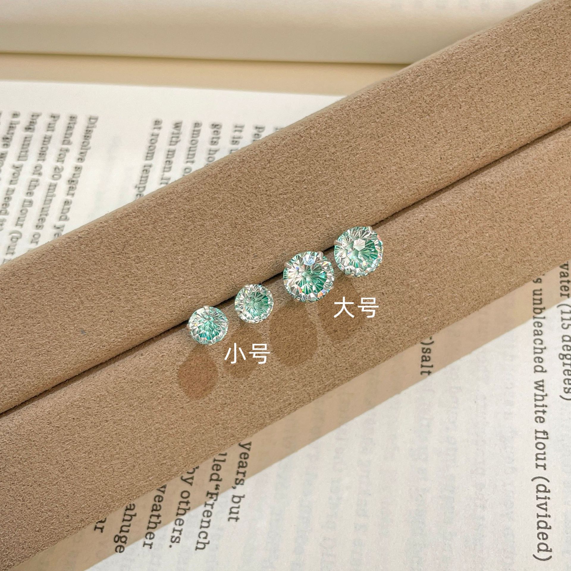 Bleu verdâtre clair