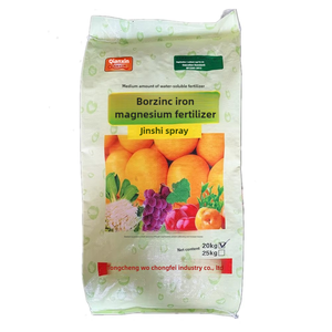 Nhà máy nguyên tố vi lượng Phân bón hòa tan trong nước phân bón thủy canh cho cây ăn quả rau giàu Boron kẽm sắt magiê - Product Image 1