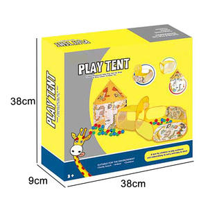 Tente Château 3-en-1 Pliable et Portable pour Enfants, Design Dinosaure, Espace et Licorne, avec Tunnel et Piscine à Balles, pour Intérieur et Extérieur - Product Image 5