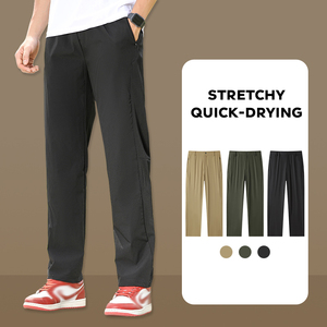 Équipement d'entraînement Pro pour la course avec un pantalon à double fonction en maille d'armure légère - Product Image 2