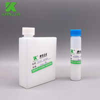 Flacon de réactif en plastique de 20ml 100ml pour la chimie HITACHI 7170 7150 917