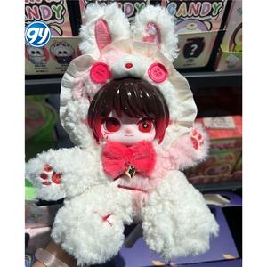 ANTOO la série Paradise Lost, boîtes à surprises en peluche, figurines mignonnes en PVC de dessin animé, adaptées comme cadeaux de Noël - État neuf - Product Image 4