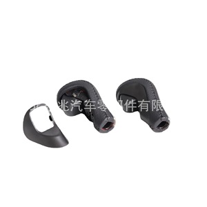Gear <b>Shift</b> <b>Knob</b> For Honda Accord 8th Gen Black Leather Ergonomic Design DZ16Q50 - Product Image 5