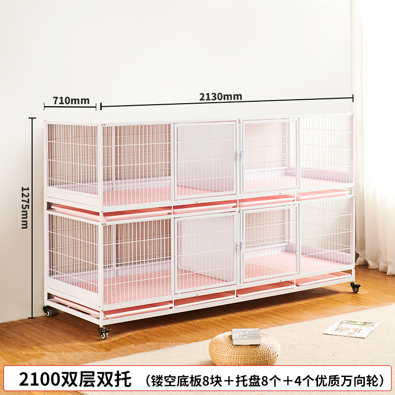 2100 double couche double plateau