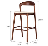 Chaise de bar haute moderne en bois massif de style italien, idéale pour bistrot et bar - Offre Spéciale