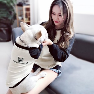 T-shirt en coton à imprimé animal mignon pour animaux de compagnie, vêtements respirants pour chiens, style décontracté, tenue assortie pour l'été - Product Image 1