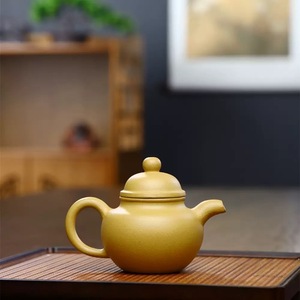 Vente en gros service à thé chinois célèbre Kongfu Yixing théière en argile violette 180 Ml <span class=keywords><strong>Duo</strong></span> Qiu Zisha Hu logo personnalisé - Product Image 1