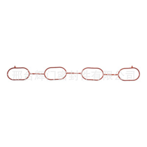 Toyota Intake Manifold Gasket 17177-0C010 <b>Silicone</b> <b>Rubber</b> For Engine Repair - Product Image 3