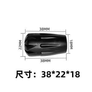 Embouts de protection pour bâtons de trekking, tête noire en forme de balle L07, antidérapants, accessoires de randonnée - Product Image 4