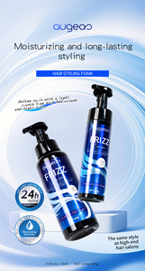 Mousse Coiffante Hydratante en Gros pour Cheveux Bouclés – Légère, Volumisante, Séchage Rapide, Sans Effet Croquant - Product Image 3
