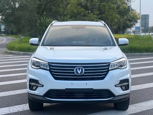 รถยนต์มือสอง Changan CS75 280T Automatic Elite Smart Edition ปี <span class=keywords><strong>2020</strong></span> พวงมาลัยซ้าย SUV เครื่องยนต์ 1.5T BlueWhale จอคู่ ส่งออกแอฟริกา พร้อมวิดีโอตรวจสอบ - Product Image 1