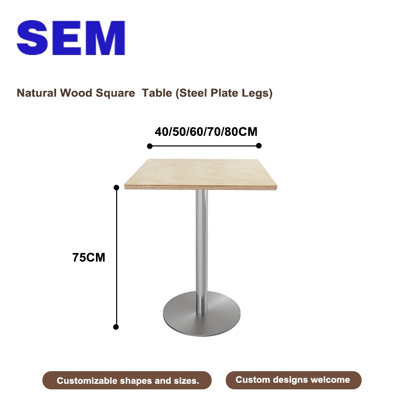 Table carrée en bois naturel (pieds en tôle d'acier)