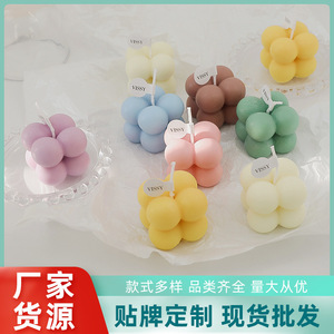 Mini Cubo de Rubik, Vela Aromática de Parafina, Decoración para el Hogar, Regalo DIY - Product Image 4