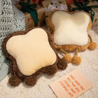 Oreiller de poupée en peluche super douce avec logo personnalisé Simulation de pain grillé cadeau créatif pour les enfants de 2 à 14 ans