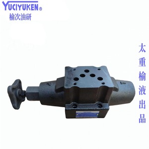 Vanne de commande directionnelle YuciYukEn JMV-03-PS-TC-05-10, type à bille quatre voies, pour liaison électro-hydraulique, produits pétroliers - Product Image 2