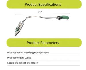 Outils de désherbage agricole de jardin de ferme pelle râteau pioche houe outils de désherbage agricole pour le jardinage - Product Image 4