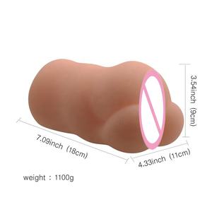 Мужской мастурбатор искусственная вагина анальный силиконовый мягкий плотный Вагина эротические игрушки для взрослых секс-игрушки Вагина для мужчин мастурбация - Product Image 6