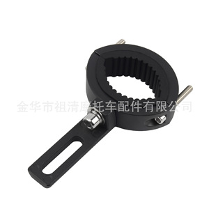 Soporte de Amortiguador Zuqing con Diámetro Interior de 2.0-6.0 cm para Sistemas de Iluminación de Motocicletas - Product Image 2