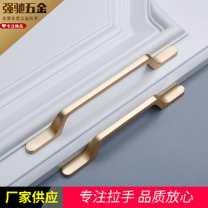 Poignée de meuble minimaliste en alliage de zinc 0512 pour portes et tiroirs de placard - Product Image 5