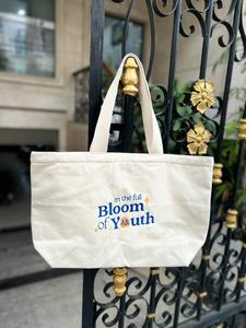 Bolsa Promocional de Lona Reciclada Ecológica, Bolsas de Mano de Algodón Biodegradables Sostenibles para Regalos Corporativos, Concienciación de Marca - Product Image 4