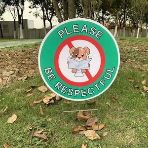 مقاومة للأشعة البنفسجية في الهواء الطلق مخصصة مطبوعة بالألوان الكاملة مزدوجة المموج علامة لوحة ياردة علامات الحديقة - Product Image 4