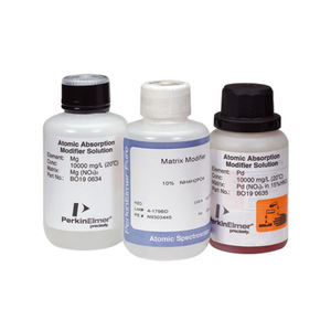Perkinelmer Chromatography Rectangular Tube N0780130 USA Made For Lab <b>Instrument</b> Parts - Product Image 2