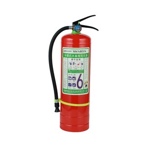 Extintor de Polvo Seco Certificado para Comercio en Marruecos, Mayor Eficacia, Unidad de Seguridad para Transformadores - Product Image 1