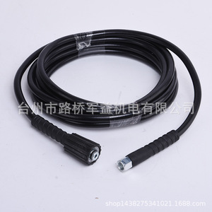 High Pressure <b>Washer</b> Hose Plastic Braided 20mm Medium Duty For Degreasing Cleaning - Product Image 1