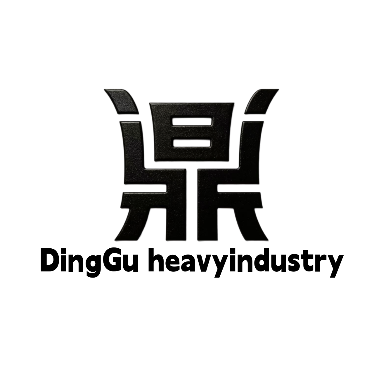 Guangzhou Dinggu Heavy Industry Co., Ltd. logo