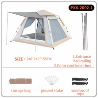 Tente de camping familiale automatique pop-up imperméable en Oxford 600D pour 2/3/4 personnes, installation facile, portable, résistante au vent pour usage extérieur