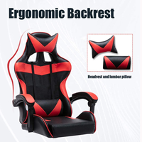Fauteuil de jeu PC inclinable Zero Gravity pour cybercafé et maison, avec repose-pieds, en cuir PU doré, style exécutif