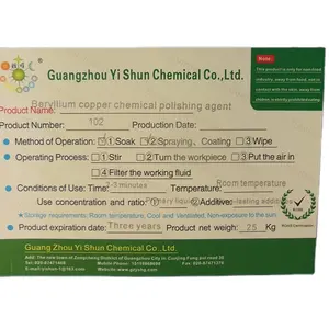 Beryllium copper chemical polishing agent Beryllium Copper brightener Environmental protection polish